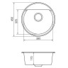 Кухонная мойка гранитная Vankor Easy, 45x45, серый (EASY EMR 01.45 GRAY)