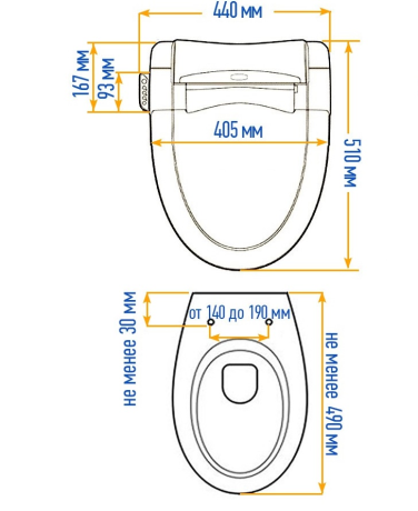 Кришка для біде Quoss (QUOSS 7700)
