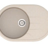 Кухонная мойка гранитная Vankor Sity, 78х50, бежевый (SITY SMO 02.78 BEIGE)