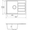 Кухонная мойка гранитная Vankor Easy, 62x44, бежевый (EASY EMP 02.62 BEIGE)