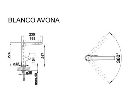 Смеситель для кухни Blanco Avona, однорычажный, хром (521267)