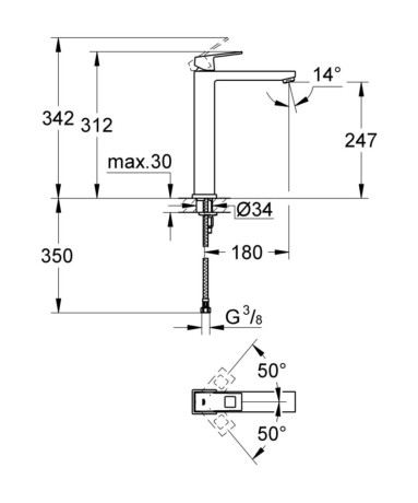 Змішувач для умивальника Grohe Eurocube, одноважільний, хром (23406000)
