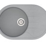 Кухонна мийка гранітна Vankor Sity, 78х50, сірий (SITY SMO 02.78 GRAY)