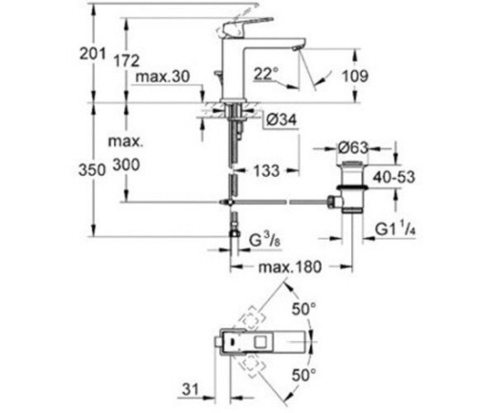 Cмеситель для умывальника Grohe Eurocube, однорычажный, хром (23445000)