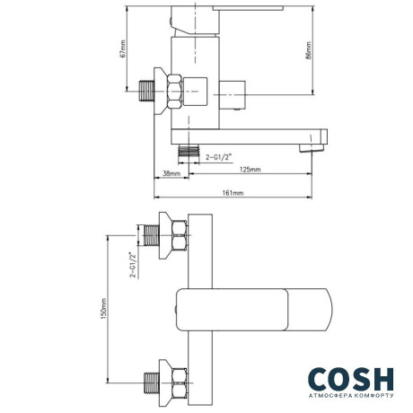 Змішувач для ванни Cosh New, одноважільний, хром (COSHCRMS10005BN)