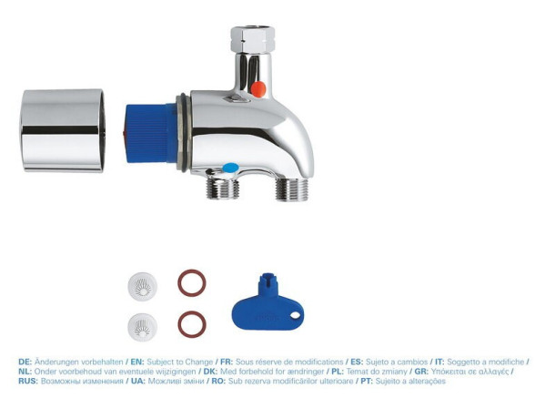 Термостат Grohe Grohtherm Micro, хром (34487000)