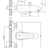 Смеситель для ванны Imprese Horak, однорычажный, хром (10170)