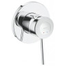 Cмеситель для душа Grohe Bau Classic, однорычажный, хром (29048000)