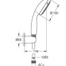 Ручний душ Grohe New Tempesta II (26164001)