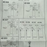 Дозатор для рідкого мила Grohe Contemporary (40536000)