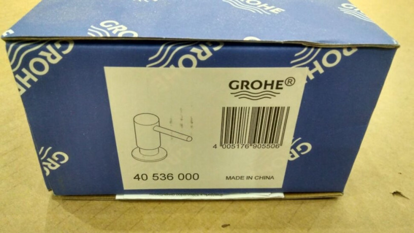 Дозатор для рідкого мила Grohe Contemporary (40536000)