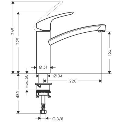 Смеситель для кухни Hansgrohe Focus E2, однорычажный, хром (31806800)