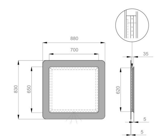 Дзеркало у ванну Sanwerk Ultra Cosmo, 88x83 (ZU0000140)