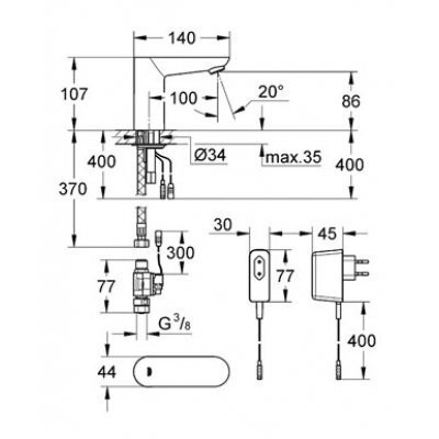 Змішувач для умивальника Grohe Euroeco Cosmopolitan, інфрачервоний, хром (36269000)