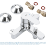 Смеситель для ванны Grohe BauEdge, однорычажный, хром (23334000)