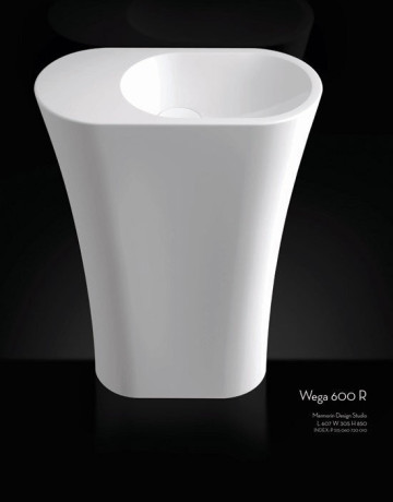 Умивальник підлоговий Marmorin Wega Right, 61 (P515600720010)