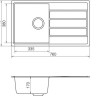 Кухонна мийка гранітна Vankor Easy, 76x44, чорний (EASY EMP 02.76 BLACK)