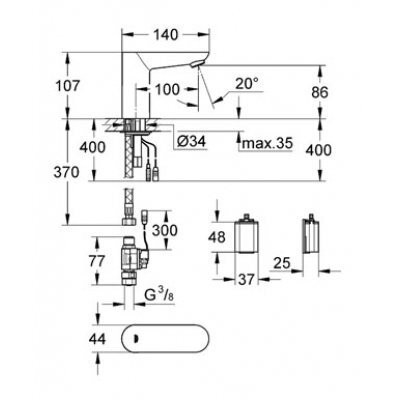 Змішувач для умивальника Grohe Euroeco Cosmopolitan, інфрачервоний, хром (36271000)