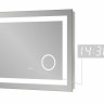Дзеркало у ванну Sanwerk Ultra Mega, 90x65 (ZU0000137)