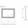 Дзеркало у ванну Sanwerk Ultra Mega, 90x65 (ZU0000137)