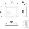 Зеркало в ванную Sanwerk Ultra Oko, 80x65 (ZU0000160)