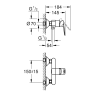 Cмеситель для душа Grohe BauLoop, однорычажный, хром (23634000)