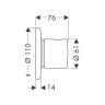 Запорный вентиль Hansgrohe PuraVida Trio/Quattro, хром (15932000)