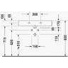 Умивальник підвісний Duravit Vero, 80 (454800000)
