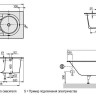 Ванна кварилова Villeroy&Boch Libra, 160х70 (UBQ167LIB2V-01)
