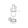 Дозатор для рідкого мила Grohe Essentials Cube (40756001)