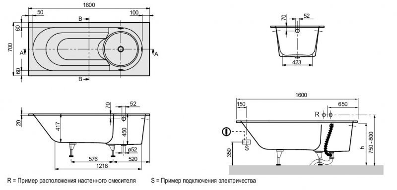 Ванна кварилова Villeroy&Boch Libra, 160х70 (UBQ167LIB2V-96)