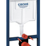 Комплект: Унітаз Grohe Bau Rimless + Інсталяція Grohe Rapid SL (39427CB0)