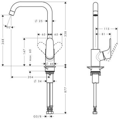 Смеситель для кухни Hansgrohe Focus, однорычажный, хром (31820800)