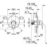 Змішувач для душу Grohe BauLoop, одноважільний, хром (29080000)