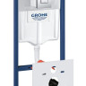 Комплект: Унітаз Grohe Cube + Інсталяція Grohe Rapid SL (39244CB0)
