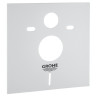 Комплект: Унітаз Grohe Cube + Інсталяція Grohe Rapid SL (39244CB0)