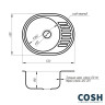 Кухонна мийка сталева Cosh, 57x45 (COSH7112P08)