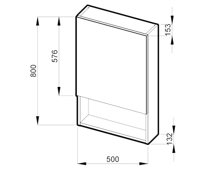 Дзеркальна шафа Jika Lyra Plus, 50x80 (H4532310383041)