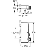 Термостат Grohe GRT SmartControl, хром (34719000)