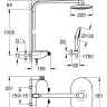 Душова система Grohe Rainshower SmartControl Mono (26361000)