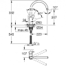 Смеситель для кухни Grohe BauEdge, однорычажный, хром (31233001)