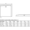 Душовий піддон Excellent Forma, 80х80 (BREX.FOR08WHC)