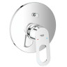 Змішувач для ванни Grohe BauLoop, одноважільний, хром (29081000)