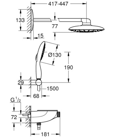 Душова система Grohe Rainshower SmartControl Mono (26446000)