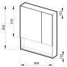 Дзеркальна шафа Jika Lyra Plus, 60x80 (H4532410383041)