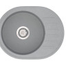 Кухонна мийка гранітна Vankor Lira, 57x45, сірий (LIRA LMO 02.57 GRAY)