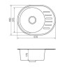 Кухонна мийка гранітна Vankor Lira, 57x45, сірий (LIRA LMO 02.57 GRAY)