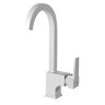 Смеситель для кухни Newarc Aqua, однорычажный, белый (941881W)