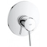 Cмеситель для душа Grohe Concetto, однорычажный, хром (32213001)