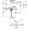 Смеситель для кухни Grohe BauEdge, однорычажный, хром (31693000)
